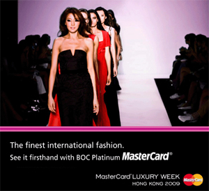 masterdcard luxuryweek